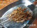 肉串加工厂爆料视频播放