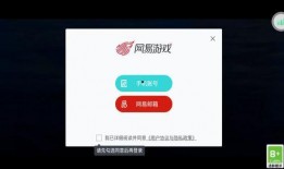 光遇最新爆料充值,充值福利大揭秘，探索神秘充值系统！